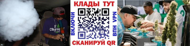 Как найти наркотики Каменск-Шахтинский COCAIN  АМФ  БУТИРАТ  ГАШ  Галлюциногенные грибы  Канабис  Мефедрон  Альфа ПВП 