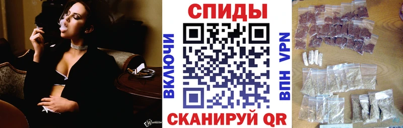 БУТИРАТ жидкий экстази  Каменск-Шахтинский 