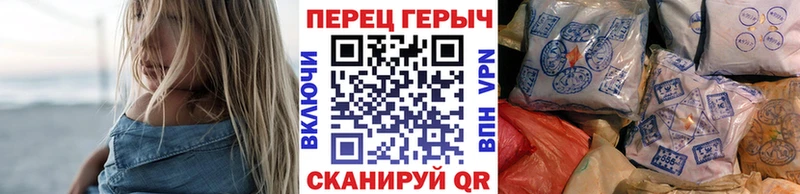 хочу   Каменск-Шахтинский  Героин афганец 