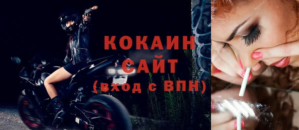соль курить ск Алзамай