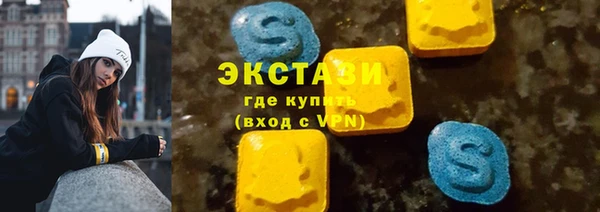 хмурый Абдулино