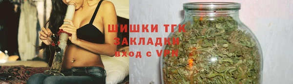 скорость Абаза