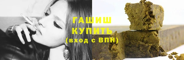 mdpv Абинск