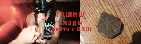 соль курить ск Алзамай