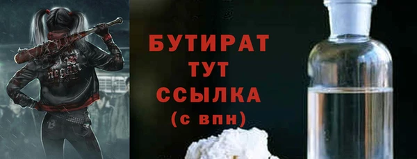 скорость Абаза