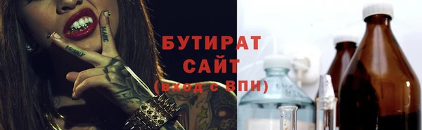 скорость Абаза