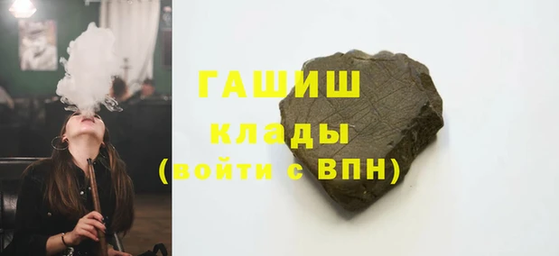 Альфа ПВП Алексин