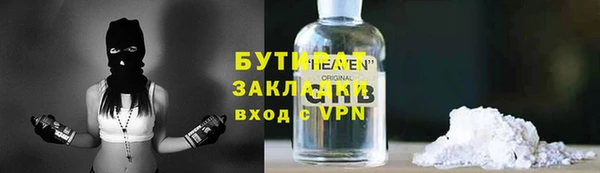 mdpv Абинск
