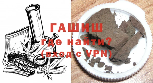хмурый Абдулино