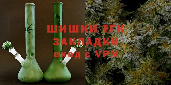 скорость Абаза