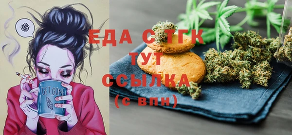 Альфа ПВП Алексин
