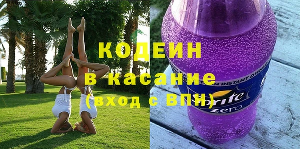 хмурый Абдулино