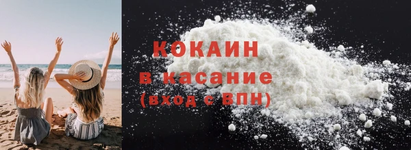 хмурый Абдулино