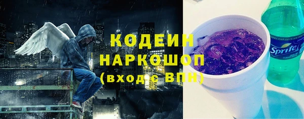 mdpv Абинск