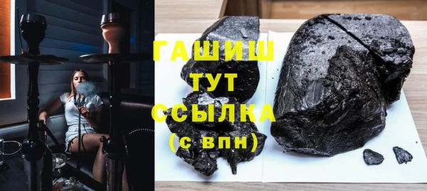 хмурый Абдулино