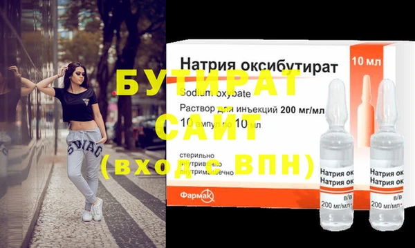 хмурый Абдулино