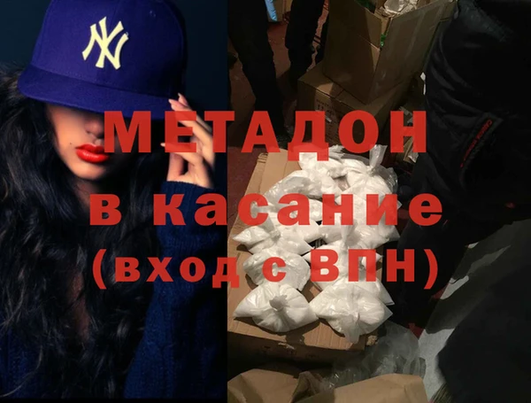 Альфа ПВП Алексин