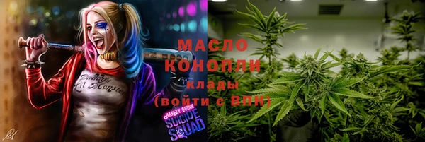 хмурый Абдулино