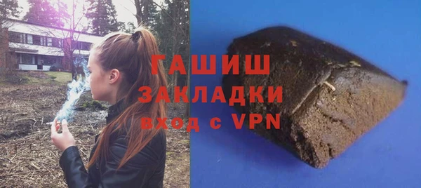 хмурый Абдулино