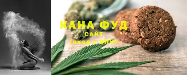 mdpv Абинск