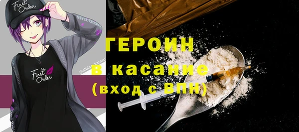 скорость Абаза
