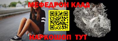 МДПВ Малоярославец
