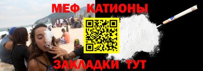 синтетический гашиш Малгобек
