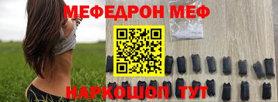 МДПВ Малоярославец