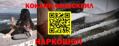 а пвп мука Мариинск