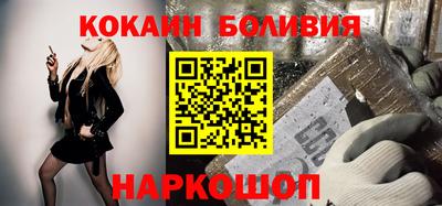 а пвп мука Мариинск