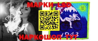 а пвп мука Мариинск