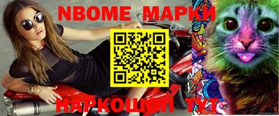 МДПВ Малоярославец
