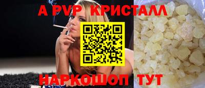 МДПВ Малоярославец