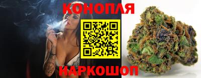 а пвп мука Мариинск