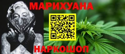 а пвп мука Мариинск