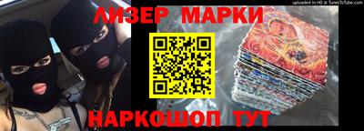 МДПВ Малоярославец