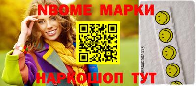 а пвп мука Мариинск