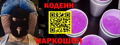 а пвп мука Мариинск