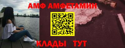 МДПВ Малоярославец