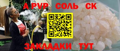 МДПВ Малоярославец