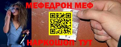 МДПВ Малоярославец