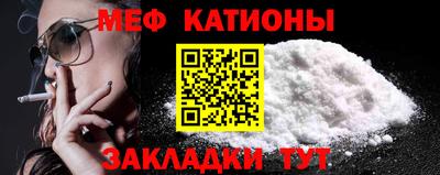 а пвп мука Мариинск