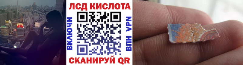Марки N-bome 1,5мг Каменск-Шахтинский